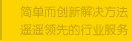 深圳畅核科技有限公司